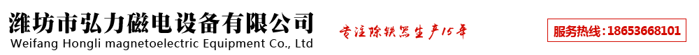 火焰切割機(jī),橫鋼沖孔切斷機(jī),數(shù)控沖床
